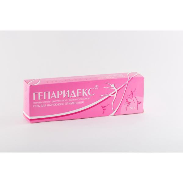 ГЕПАРИДЕКС 50.0 ГЕЛЬ