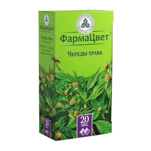 ЧЕРЕДЫ ТРАВА 1.5  №20 Ф/П