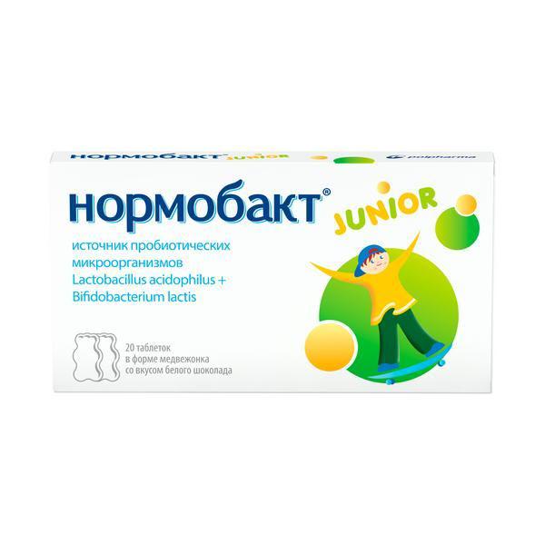 НОРМОБАКТ ЮНИОР №20 ТБ.