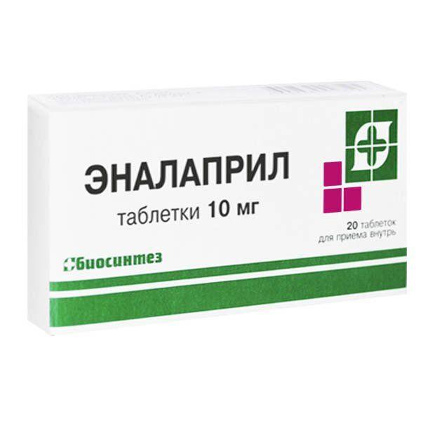 ЭНАЛАПРИЛ 10 МГ №20 ТБ./БИОСИНТЕЗ/