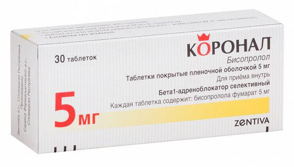 КОРОНАЛ 5 МГ №30 ТБ.П/О