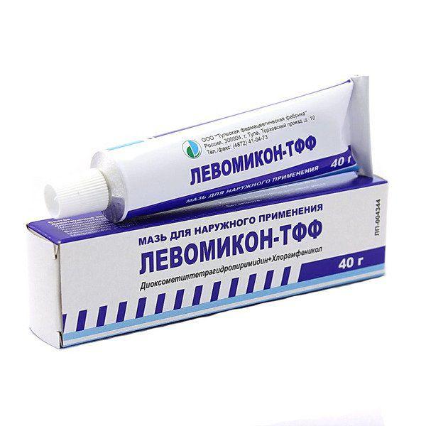 ЛЕВОМИКОН 40,0 МАЗЬ