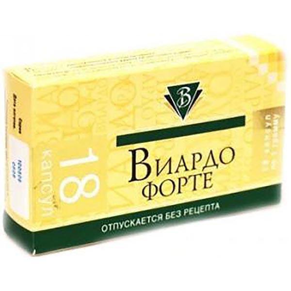ВИАРДО ФОРТЕ  №18 КАПС.