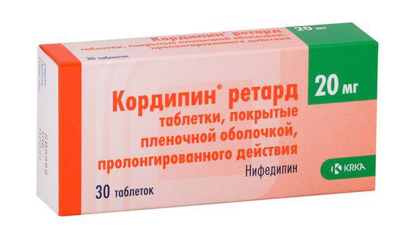 КОРДИПИН РЕТАРД 20 МГ №30 ТБ.