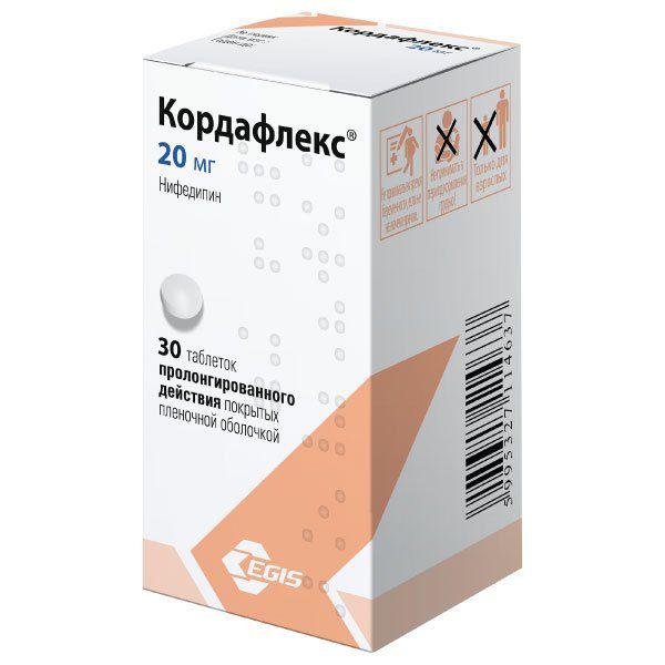 КОРДАФЛЕКС 20 МГ №30 ТБ.П/О ПРОЛОНГ.ДЕЙСТ.