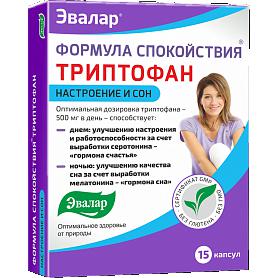ФОРМУЛА СПОКОЙСТВИЯ ТРИПТОФАН №15 КАПС.