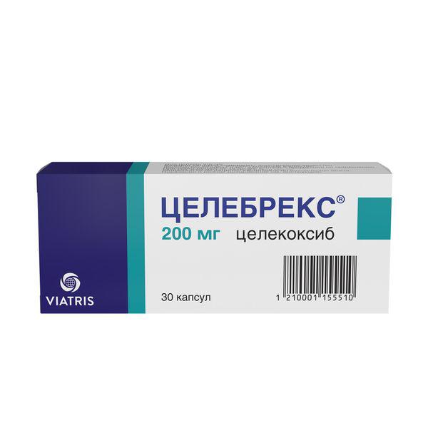 ЦЕЛЕБРЕКС 200 МГ №30 КАПС.