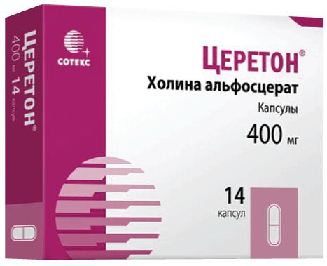 ЦЕРЕТОН 400 МГ №14 КАПС.