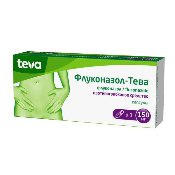 ФЛУКОНАЗОЛ-ТЕВА 150 МГ №1 КАПС.