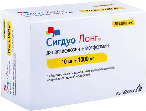 СИГДУО ЛОНГ 0,01+1,0 №30 ТАБЛ П/О