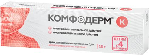 КОМФОДЕРМ К 0,1% 15,0 КРЕМ