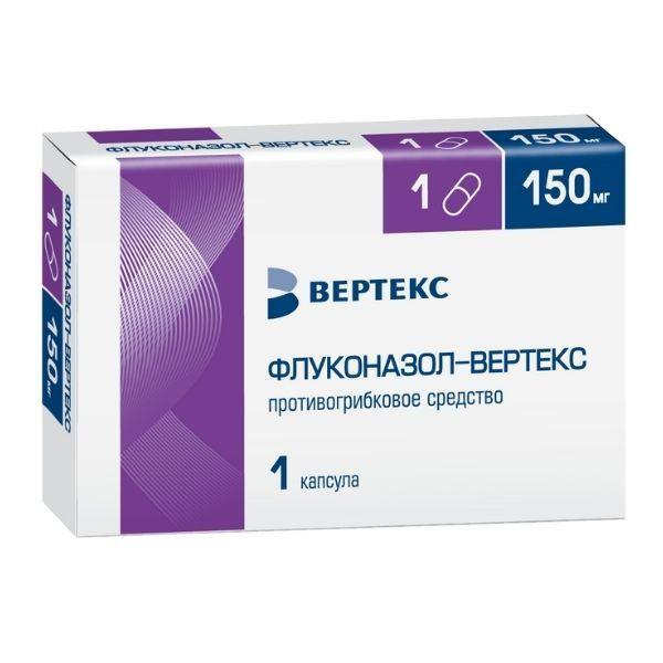 ФЛУКОНАЗОЛ 150 МГ №1 КАПС./ВЕРТЕКС/
