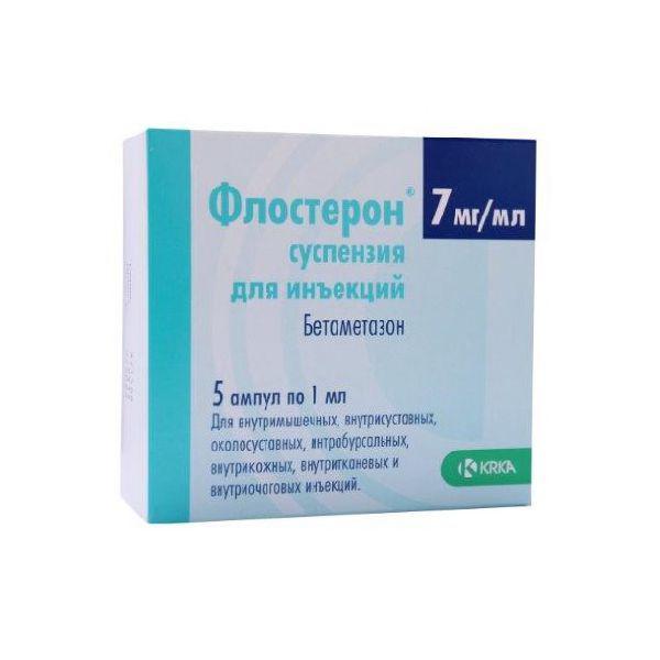 ФЛОСТЕРОН 0,007/1 МЛ №5 СУСП.Д/ИН.