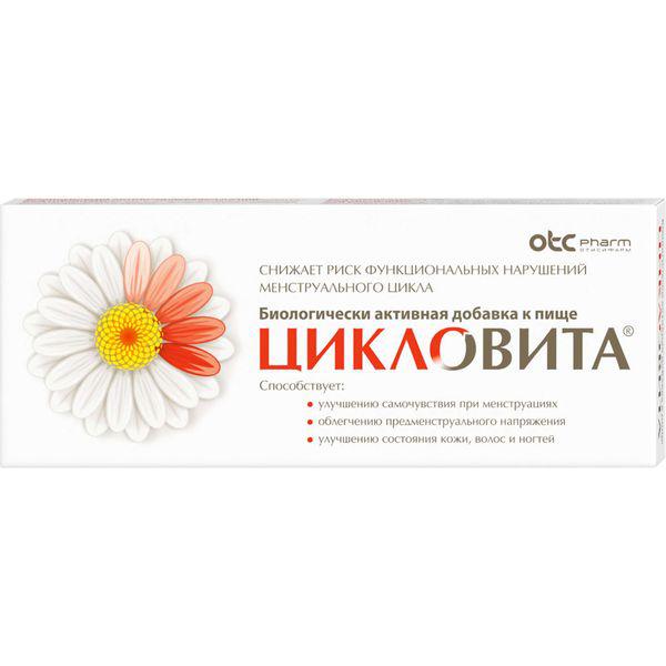 ЦИКЛОВИТА №42 ТБ.П/О