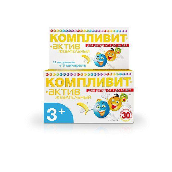 КОМПЛИВИТ АКТИВ Д/ДЕТЕЙ БАНАНОВЫЙ №30 ЖЕВ.ТБ.