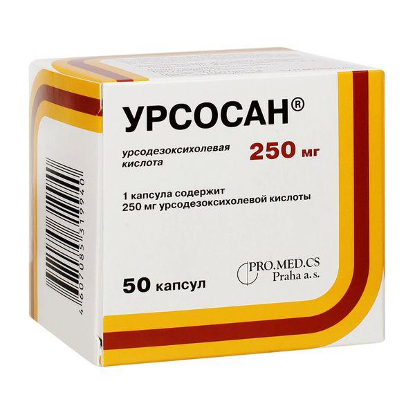 УРСОСАН 250 МГ №50 КАПС.