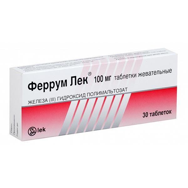 ФЕРРУМ ЛЕК 100 МГ №30 ЖЕВ.ТБ.