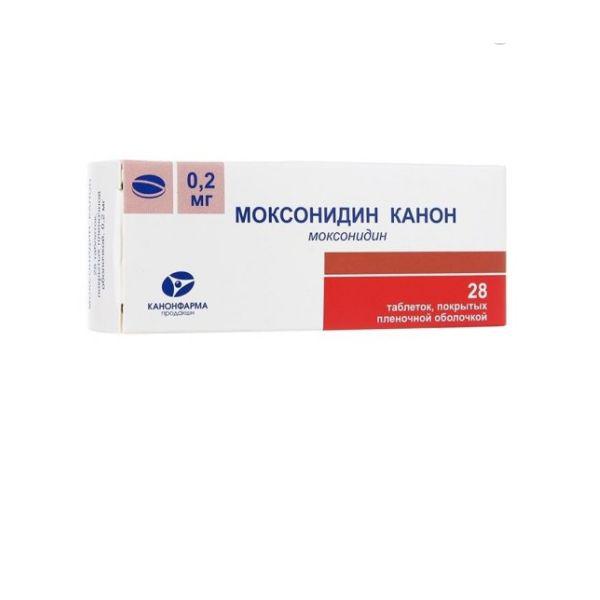 МОКСОНИДИН КАНОН 0.2 МГ №28 ТБ.П/О
