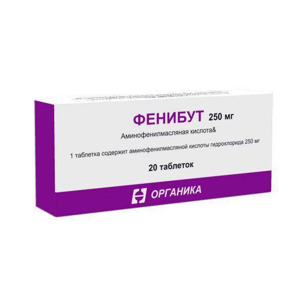 ФЕНИБУТ 250 МГ №20 ТБ./ОРГАНИКА/