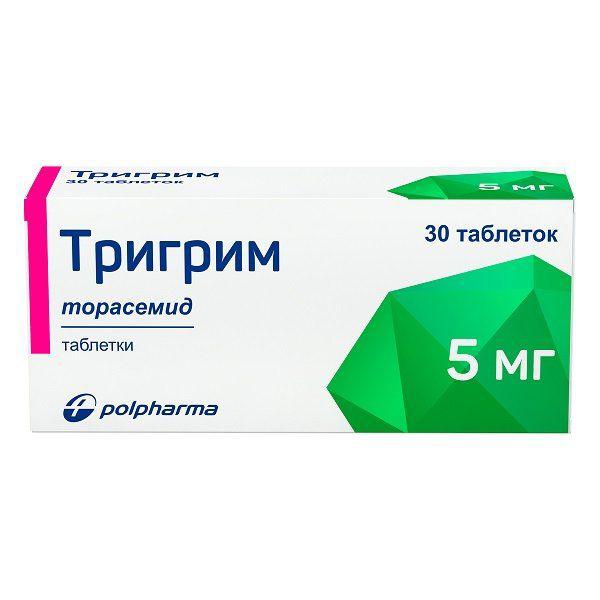 ТРИГРИМ 5 МГ №30 ТБ.