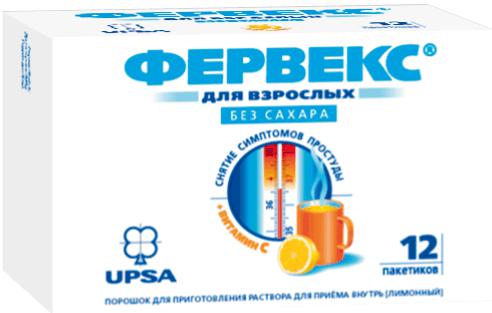 ФЕРВЕКС №12 ПОР. ЛИМОН Б/САХАРА