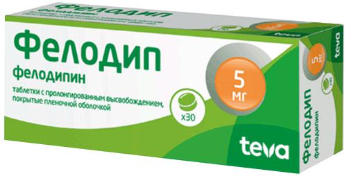 ФЕЛОДИП 5 МГ №30 ПРОЛОНГ.ТБ