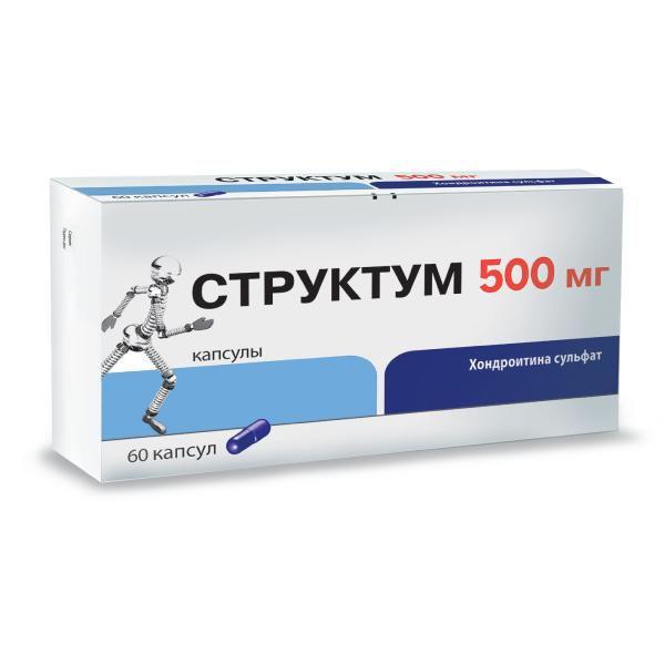 СТРУКТУМ 500 МГ №60 КАПС.