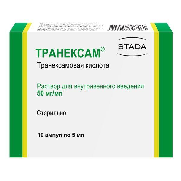 ТРАНЕКСАМ 0,05/МЛ 5МЛ №10 АМП. Р-Р В/В