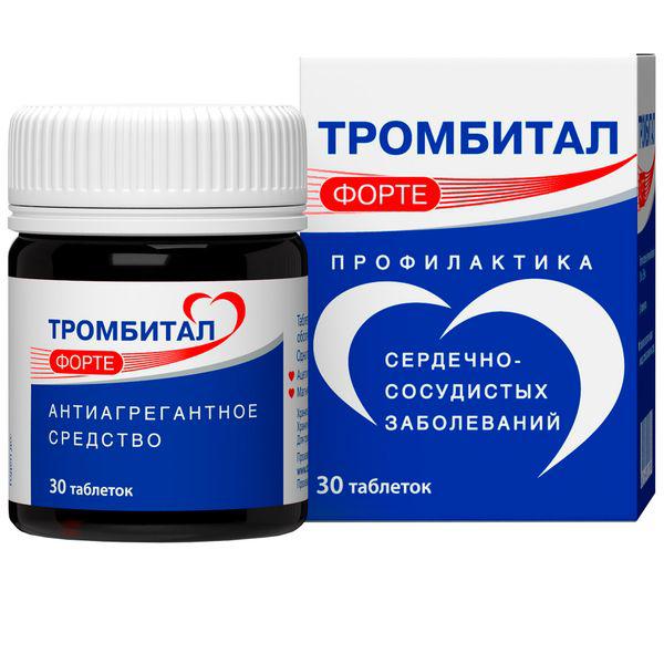 ТРОМБИТАЛ ФОРТЕ 150 МГ+ 30,39 МГ  №30  ТБ.П/О