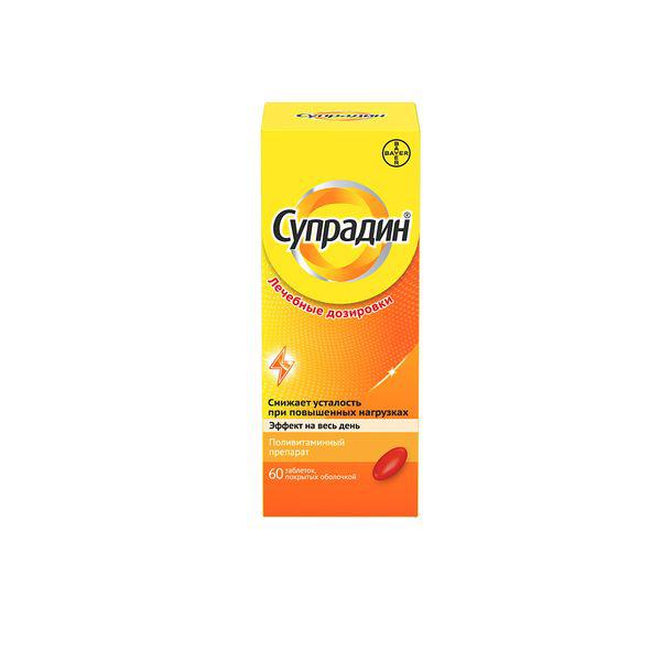 СУПРАДИН №60 ТБ.П/О