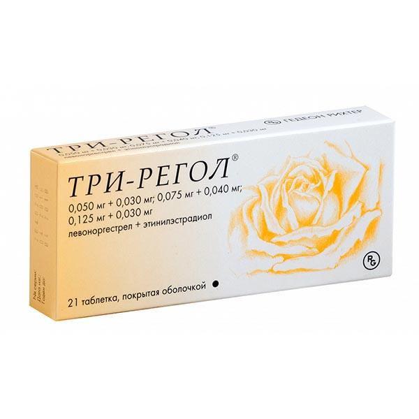 ТРИ-РЕГОЛ №21 ТБ.П/О