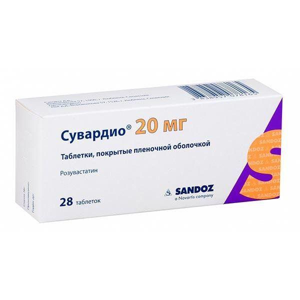 СУВАРДИО 20 МГ №28 ТБ.П/О