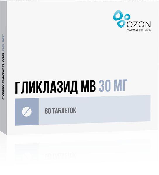 ГЛИКЛАЗИД МВ 30 МГ №60 ТБ.С МОД.ВЫСВОБ.