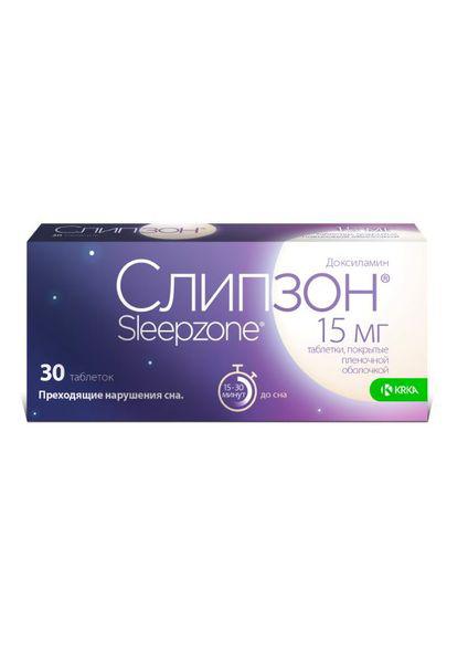 СЛИПЗОН 15 МГ №30