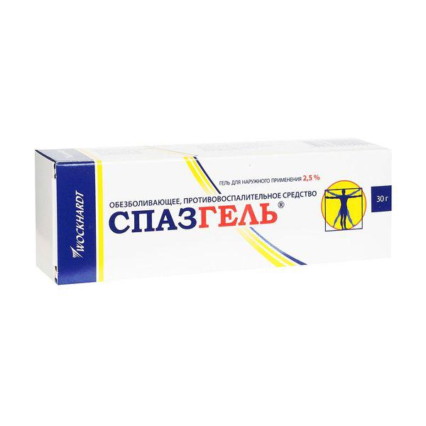 СПАЗГЕЛЬ 2,5% 30 Г ГЕЛЬ
