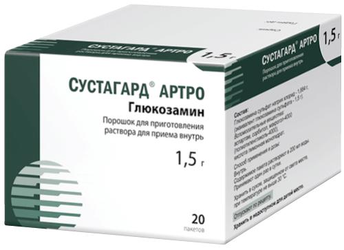 СУСТАГАРД АРТРО  ПОР Д/ВНУТР.ПРИМ. 1,5 Г. Ф/П №20