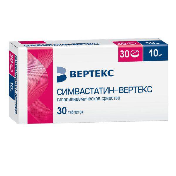 СИМВАСТАТИН 10 МГ №30 ТБ.П/О/ВЕРТЕКС/