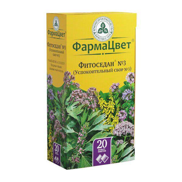 СБОР ФИТОСЕДАН №3 2.0 №20 Ф/П