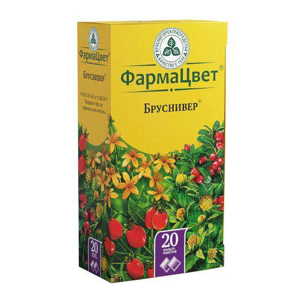 СБОР БРУСНИВЕР 2.0 №20 Ф/П