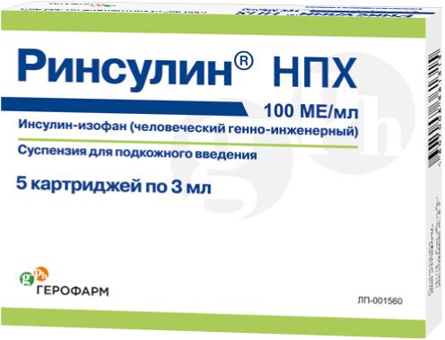 РИНСУЛИН НПХ 100МЕ/МЛ 3МЛ №5 КАРТР.СУСП. П/К