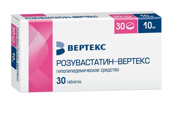 РОЗУВАСТАТИН 10 МГ №30 ТБ.П/О/ВЕРТЕКС/