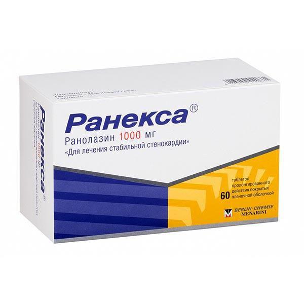 РАНЕКСА 1,0 №60 ПРОЛОНГ.ТБ.П/О