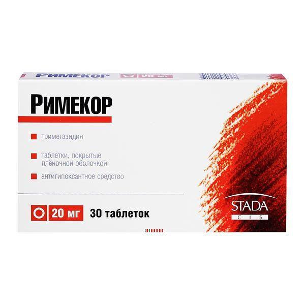 РИМЕКОР 20 МГ №30 ТБ.П/О