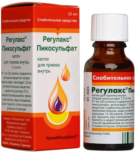 РЕГУЛАКС ПИКОСУЛЬФАТ 20 МЛ