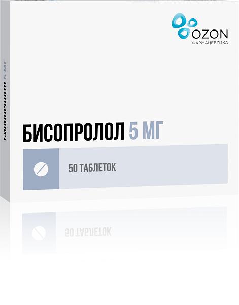 БИСОПРОЛОЛ 5 МГ №50 ТБ.П/О /ОЗОН ФАРМ/