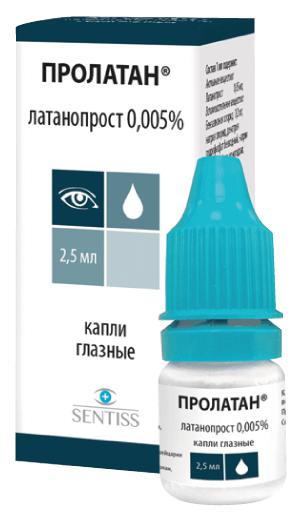 ПРОЛАТАН 0.005% 2.5 МЛ ГЛ.КАПЛИ