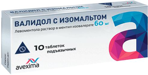ВАЛИДОЛ С ИЗОМАЛЬТОМ №10 ТБ.П/ЯЗ