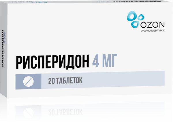 РИСПЕРИДОН 4 МГ №20 ТБ.П/О/ОЗОН/
