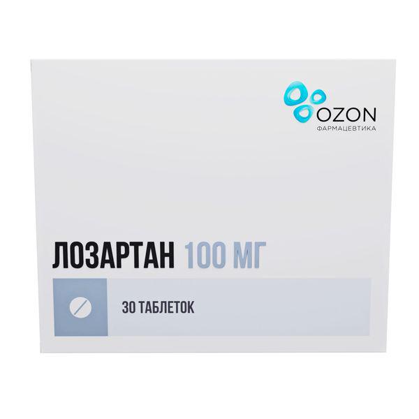 ЛОЗАРТАН 100 МГ №30 ТБ.П/О /ОЗОН/