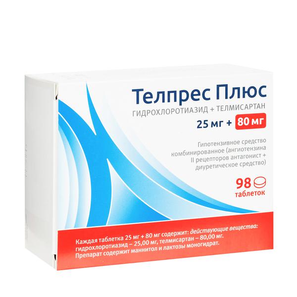 ТЕЛПРЕС ПЛЮС 80 МГ+25 МГ №98 ТБ.